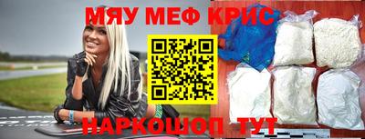 каннабис Кумертау