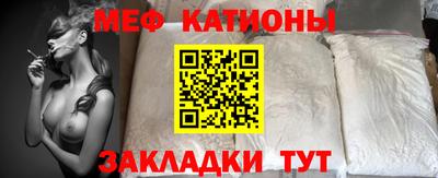 прущий лед Кулебаки