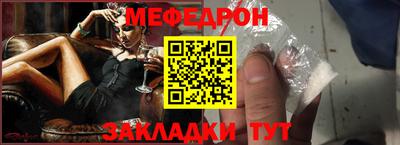 марки nbome Кунгур