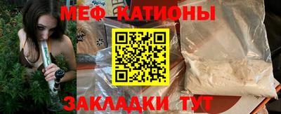 марки nbome Кунгур