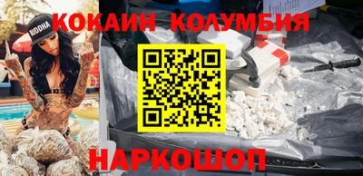 каннабис Кумертау