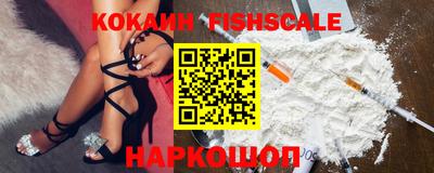 прущий лед Кулебаки