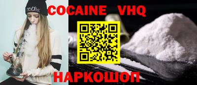 каннабис Кумертау