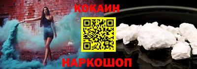 прущий лед Кулебаки