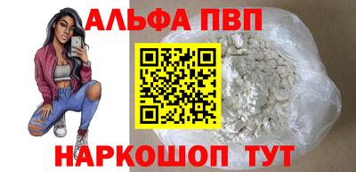 прущий лед Кулебаки