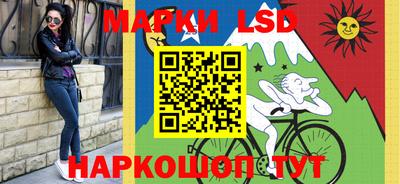 прущий лед Кулебаки