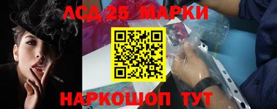 каннабис Кумертау
