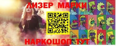 каннабис Кумертау