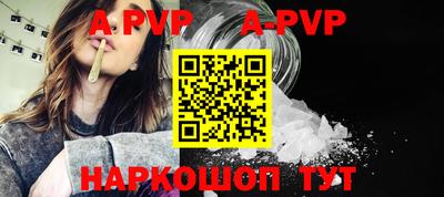 марки nbome Кунгур