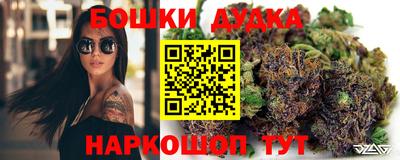 каннабис Кумертау