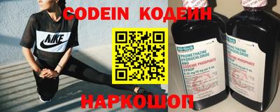 прущий лед Кулебаки