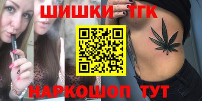 марки nbome Кунгур