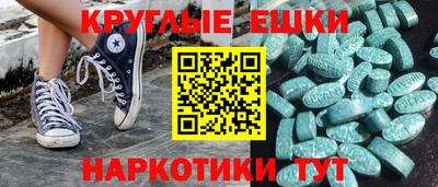 каннабис Кумертау
