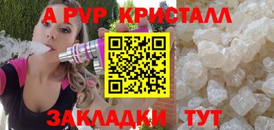 прущий лед Кулебаки