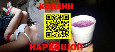 прущий лед Кулебаки