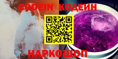 прущий лед Кулебаки