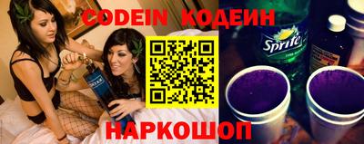 прущий лед Кулебаки
