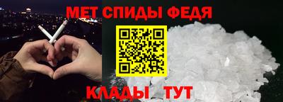 марки nbome Кунгур