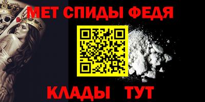марки nbome Кунгур