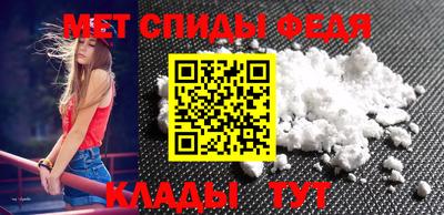 прущий лед Кулебаки