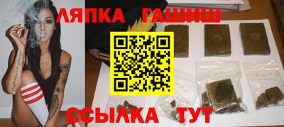 марки nbome Кунгур