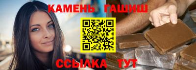 прущий лед Кулебаки