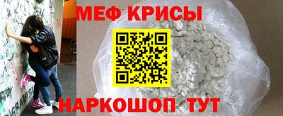 каннабис Кумертау