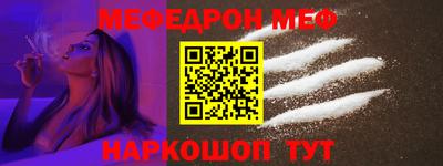 прущий лед Кулебаки