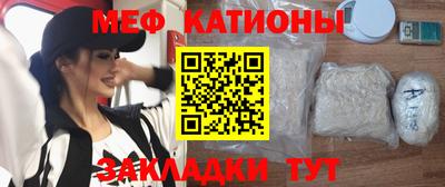 марки nbome Кунгур