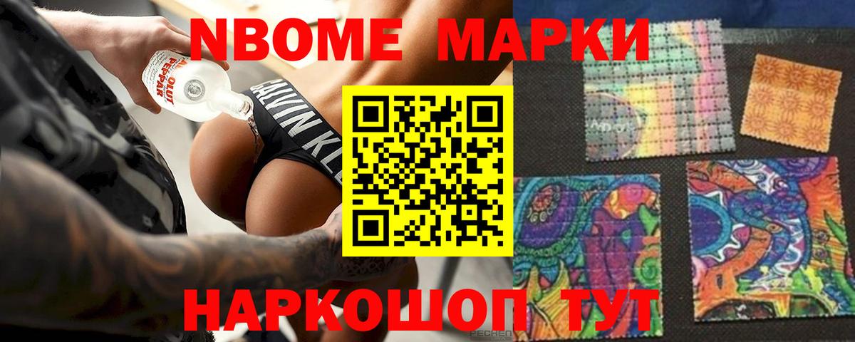 Улан-Удэ  Лсд 25 экстази кислота  LSD-25 экстази кислота  ссылка на мегу как войти  Вход с VPN  LSD-25 экстази 